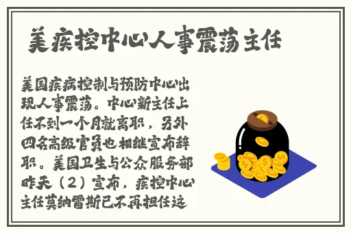 铜锵锵钶钶钶钶钶好多水